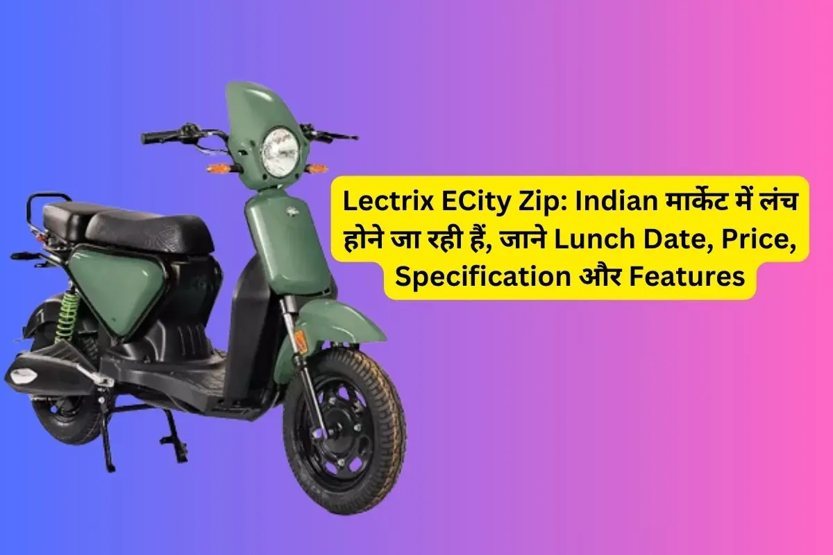 Lectrix ECity Zip