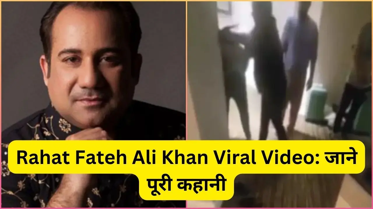 Rahat Fateh Ali Khan Viral Video