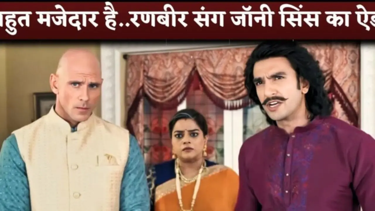 Ranveer Singh और Johnny Sins Viral Video